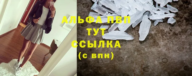 где продают   MEGA зеркало  APVP VHQ  Павловский Посад 